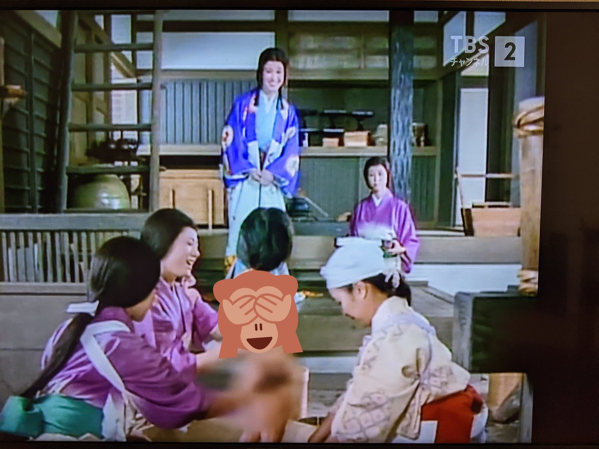 松方弘樹 最新情報まとめ みんなの評判 評価が見れる ナウティスモーション 8ページ目