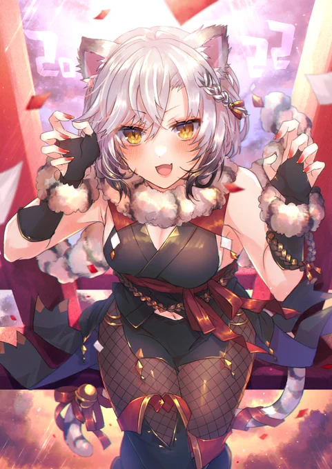 改めてあけましておめでとうございます🐯
今年もよろしくお願い致します! 