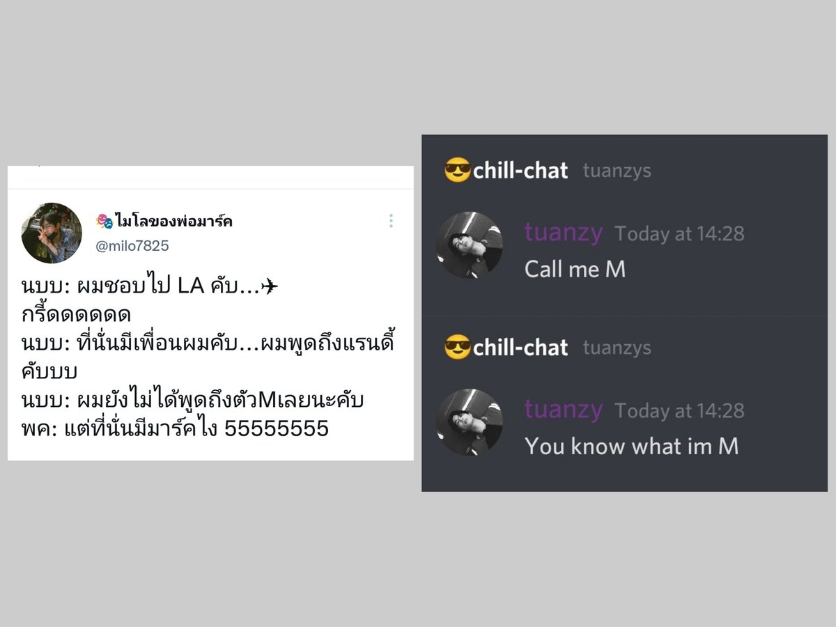 kunkamon_mint's tweet photo. แล้วก็มาหาว่าพวกเรา มั่วซั่วบ้าง มโนบ้าง 😂

อยากจะแหมมมมมมมมมมม😌

#MarkBam #MTBB https://t.co/wPsSvYYqgy