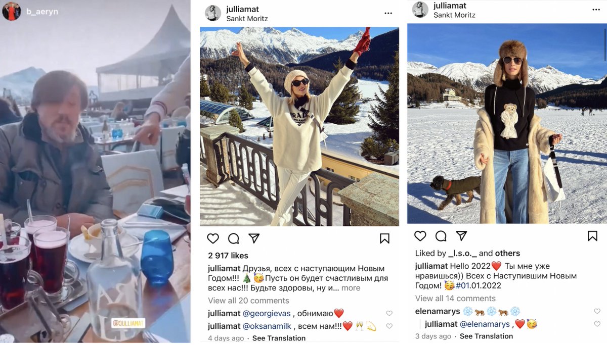 Авто тур киров