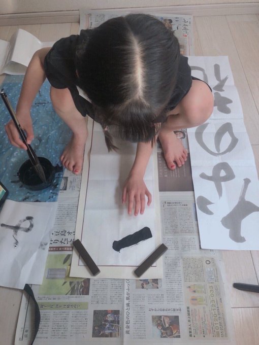 Twitterのコスプレ画像26