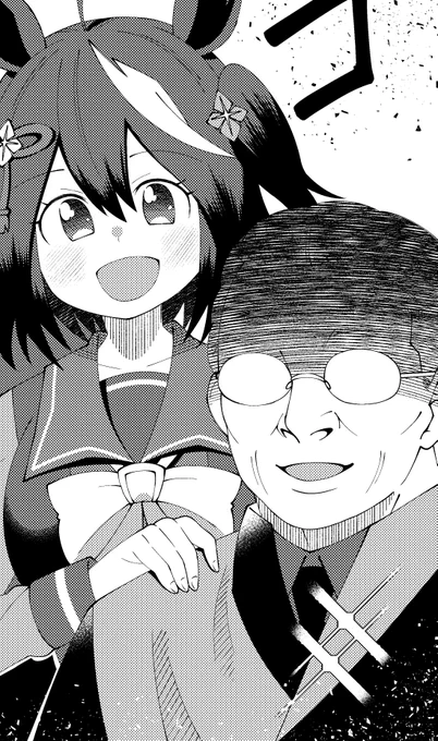 描き過ぎだと思う 