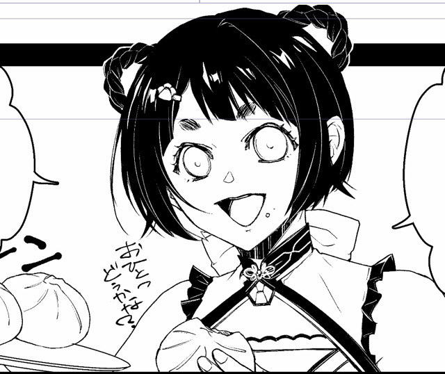 下書きは仕事をしてくれ
 #進捗ノート https://t.co/SK1pY7Q5u0 