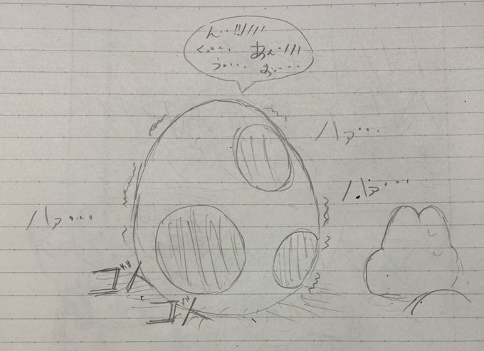 ※手抜きでは無いです 