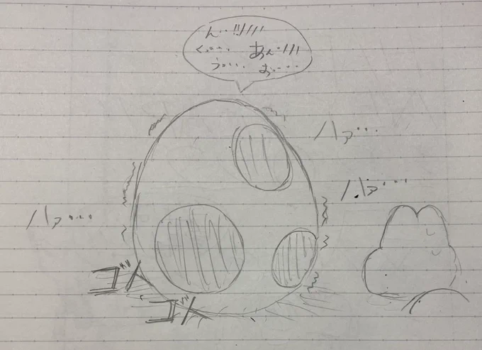 ※手抜きでは無いです 