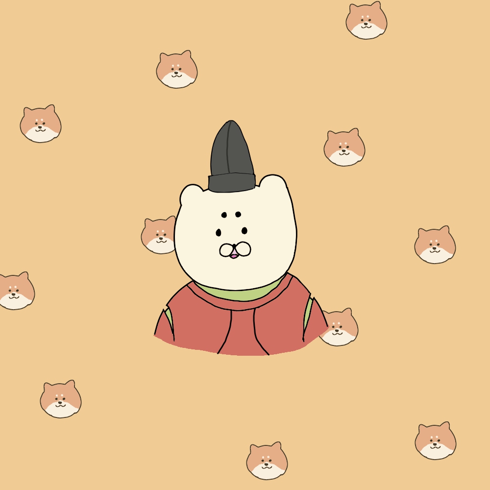 ザリスチャン 仕事 学校始めの皆さまお疲れ様です 焦らずゆったりまったり新しい年を始めていきましょう ゆるい イラスト ゆるい絵 イラスト Illust 柴犬 絵描きさんと繋がたい 22年 伝統の眉毛 Cooljapan T Co 2ddx09eoqr