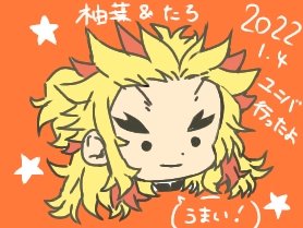 yuzuha_111's tweet photo. 帰りながら色塗って遊んでました https://t.co/YBgdJFoPOs