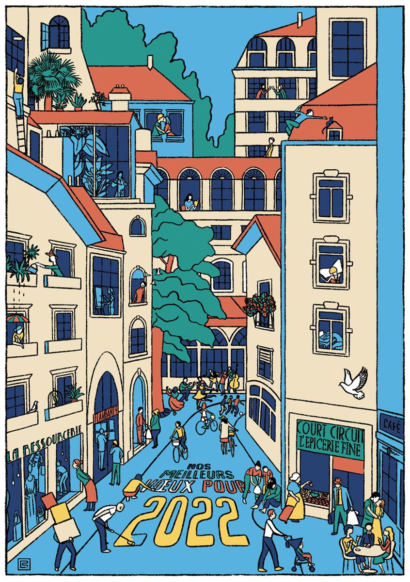 Toute l'équipe d'inCité vous présente ses meilleurs vœux. En 2022, serrons-nous les coudes pour développer une économie sociale et solidaire.