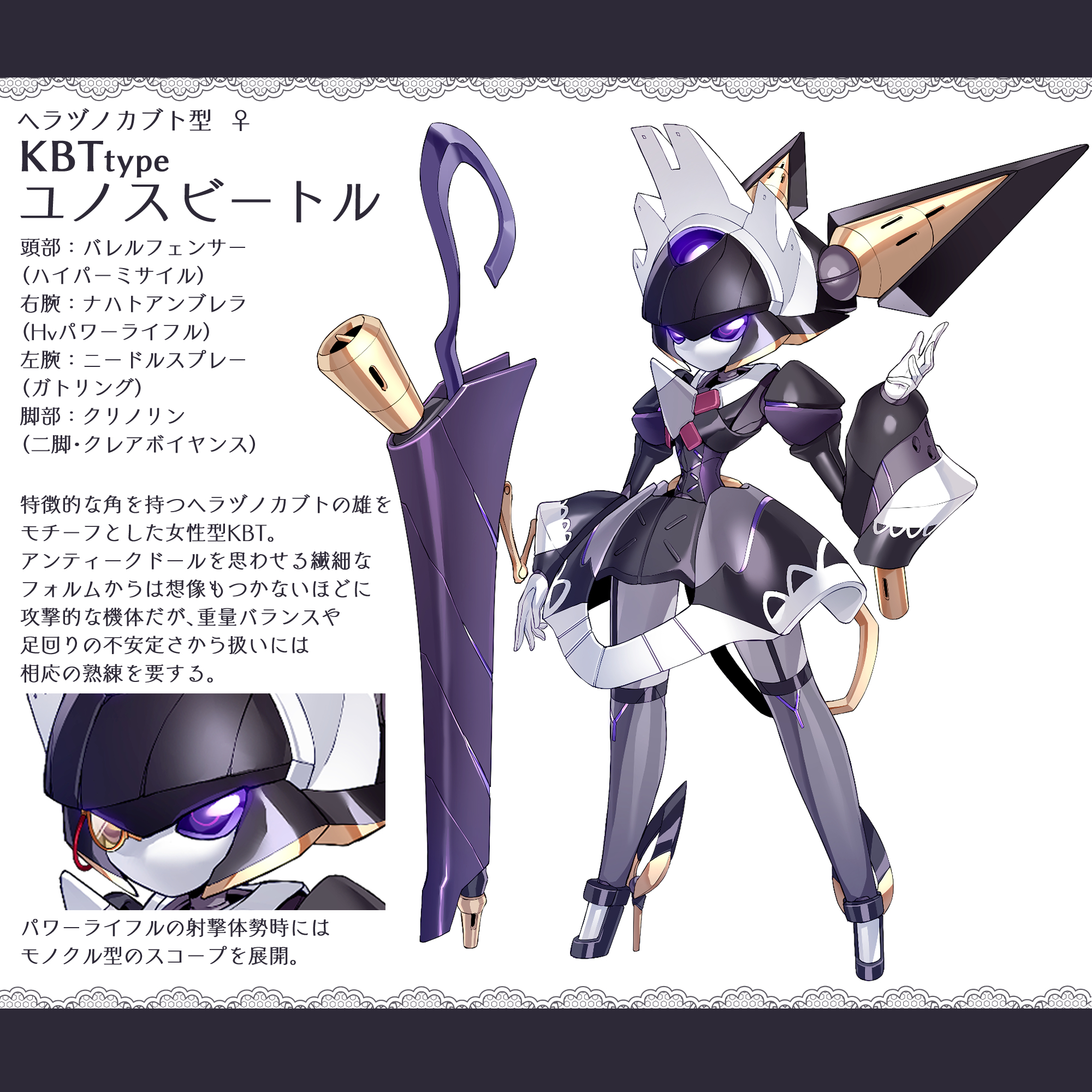 空来里緒 Riosoraki Twitter