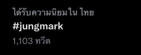 🍒 ˊˎ - amuay👁🫦👁 🍏 tweet media