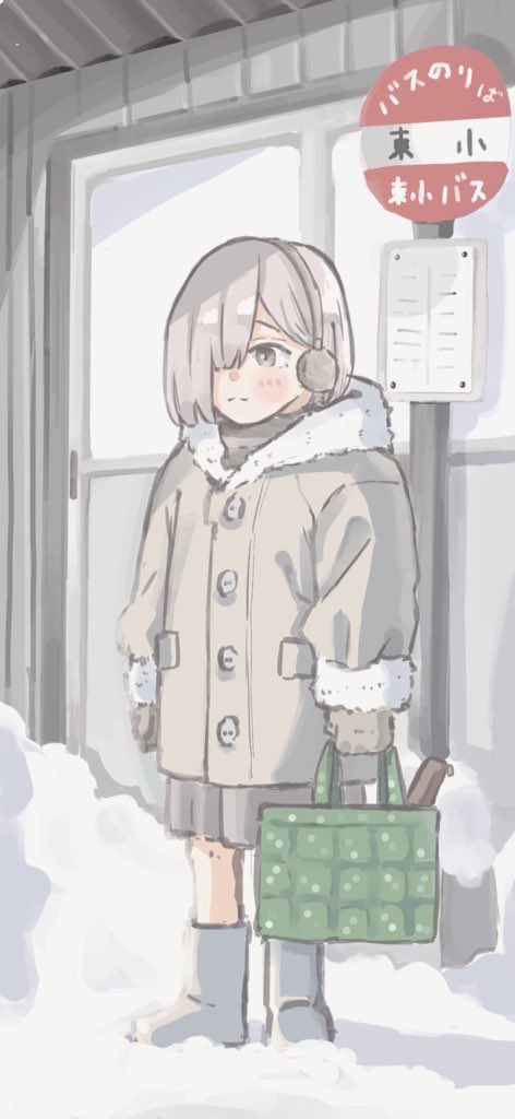 水 すい Papapapamam Twitter 水 すい Papapapamam Twitter