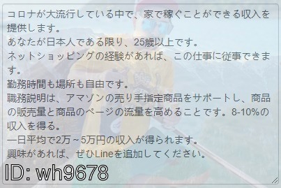 DCorobea's tweet photo. @D0uS0Garasu @0518ktm @sawayakana__asa @_ShouX_15 @betty_betty_bb @i_t46d @komyusho_kz https://t.co/uISgQXKILT