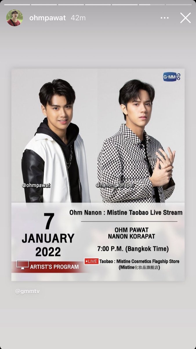 Ohmpawat_Family's tweet photo. IG story update 04.01.22
หนุ่มมาโปรโมทตารางงานตัวเองจ้า
อย่าลืมมารอเจอพี่โอมน้า 🥰

#ohmpawat #ยิ้ม5พันของโอมภวัต https://t.co/Ji8uOuPwKJ