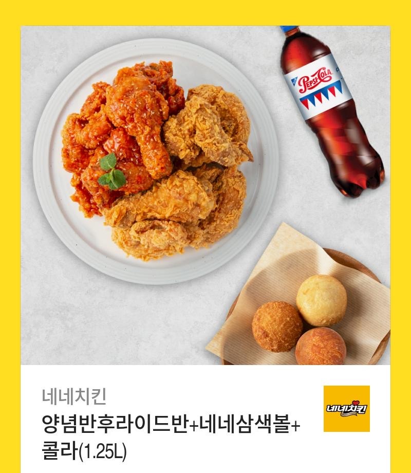 mkjwduce's tweet photo. 알티 추첨 두분께 드려요
모두 행복하세요,,,
저도 댕행복하네요 https://t.co/y4NnBl9RLZ