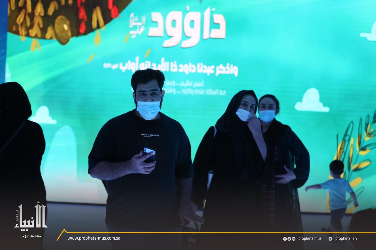 Prophets_Ar's tweet photo. تجربة حافلة بقيم التعايش والمحبة، يقدمها جناح “الأنبياء كأنك تراهم” لزواره، من خلال أحدث ما توصلت إليه تقنيات الواقع الافتراضي، عبر شاشات تفاعلية وتأثيرات صوتية عالية الدقة.
#إكسبو2020 https://t.co/DHF0cpzVpr