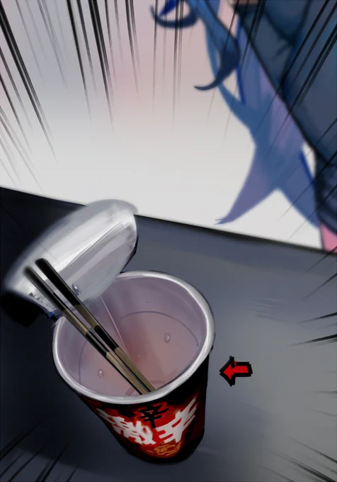 「キス…する?」(激辛ラーメン完食後) 