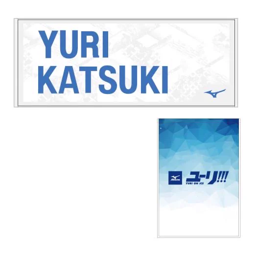 ユーリ!!! on ICE グッズ情報 (@yurionicegoods) / X