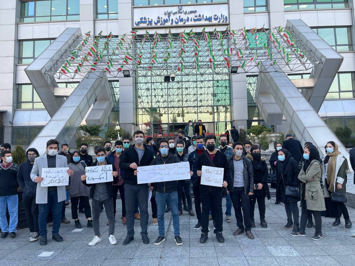 HfQKEQvYecUElIo's tweet photo. #نه_به_امتحانات_حضوری_علوم_پزشکی
#نه_به_امتحانات_حضوری_علوم_پزشکی https://t.co/CrQYZXRU7d