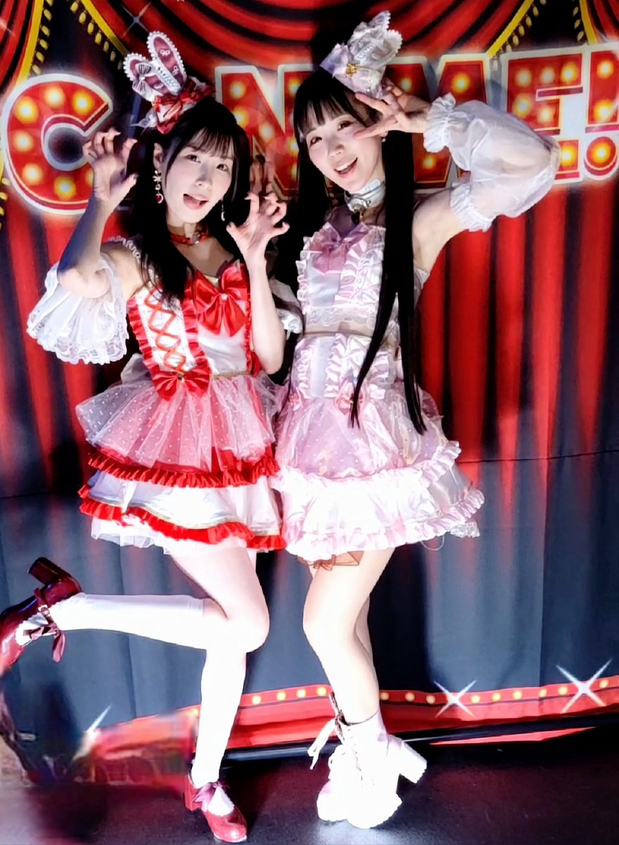 kenkenfit0324's tweet photo. 元日からライブ!
#キャニメ で
寅🐯年だけど #BabyRabbit2 🐰
見て来ました!
クラブということもあり、いつもとは違うステージでしたが、二人の可愛らしさが伝わって来ました。
2021年に結成して間もないけど、
跳び跳ねる年にして欲しいです!
#江口いちご #倉坂くるる
#2022新年 #きゃにめ https://t.co/yldlzvvB8F