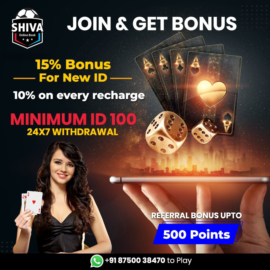 Shiva Online Book (@ShivaBookOnline) / X