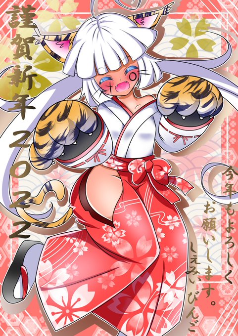 巫女さん 高画質 のtwitterイラスト検索結果