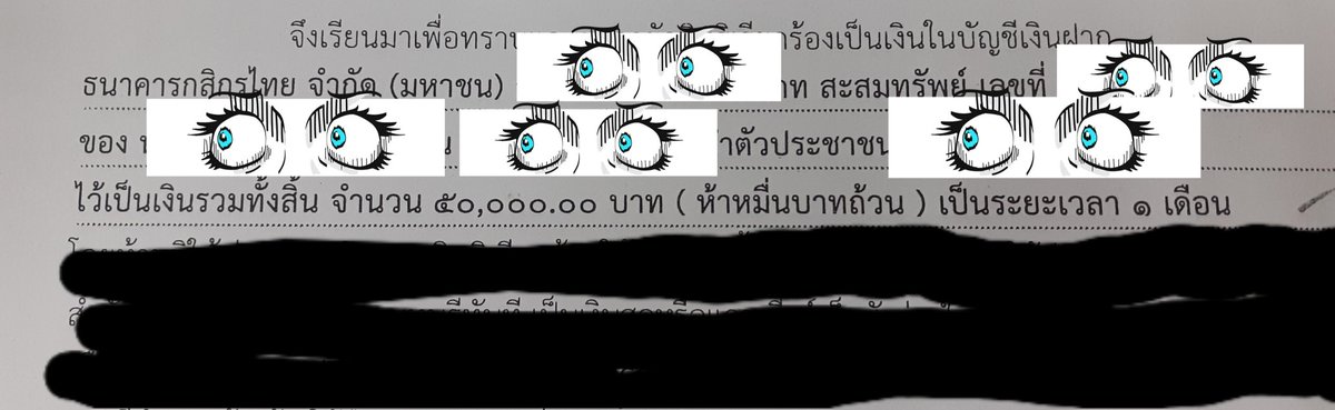 ꕥSHINᴇᴇAʀᴍʏWᴏʀʟᴅꕥ tweet media