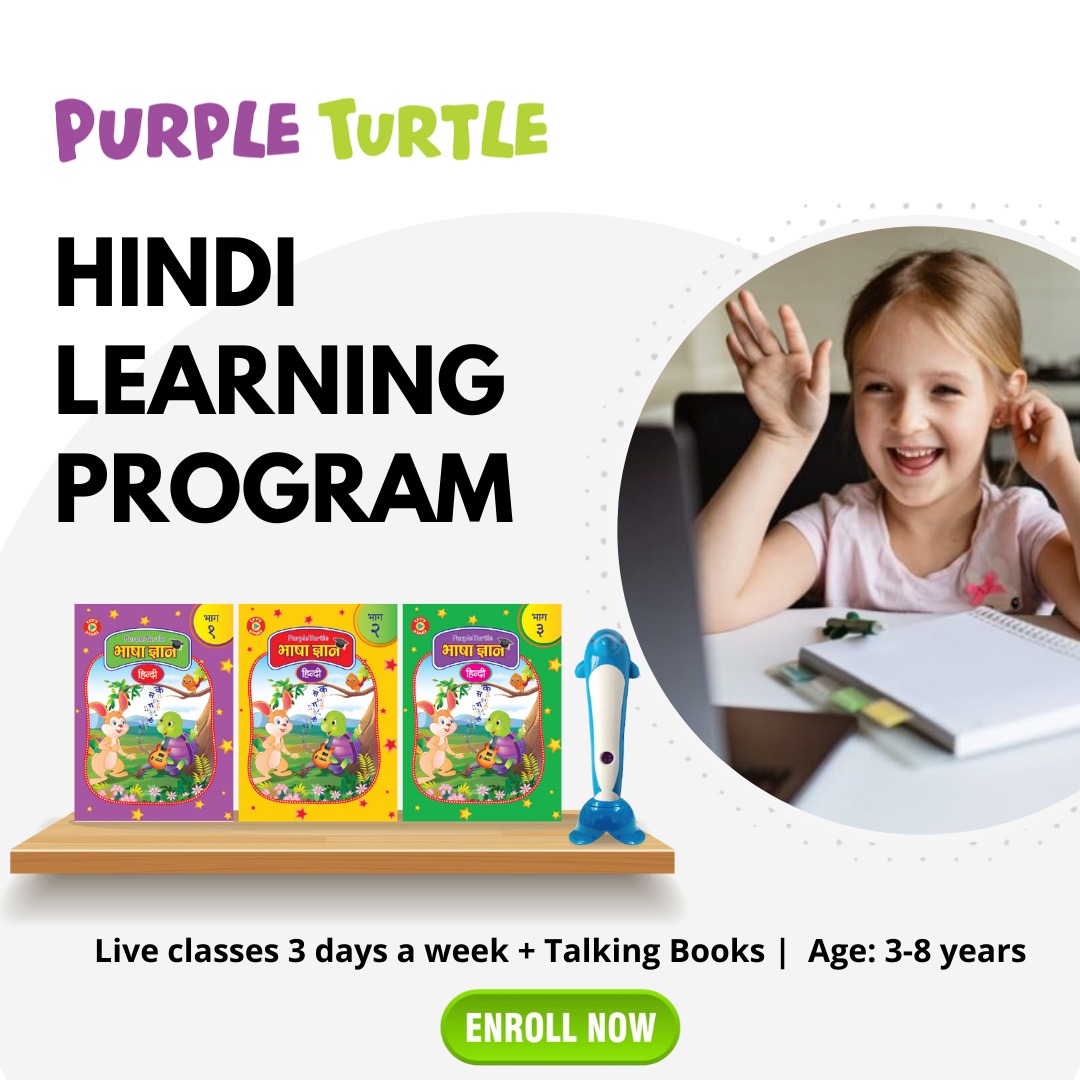 mypurpleturtle's tweet photo. Learning English is not enough! Make them street smart by learning Hindi!
Book your FREE trial class
httpspurpleturtle.comcustomer-support
#purpleturtle #preschool #onlineclasses #learninghindi #leaernhindiwithpurpleturtle #talkingbooks https://t.co/9lbHeFanAC