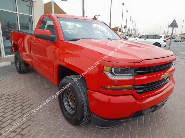 CopartME's tweet photo. Join our used car auction today in #UAE at 7 pm GST. Place your pre-bids now!
View vehicles >> https://t.co/hTjwf9BQRV
#Automotive #dodge #cars #auction #Automobile #Tesla  #Maserati #Lamborghini #Ford #Nissan #bently https://t.co/NiQrb0QP0J