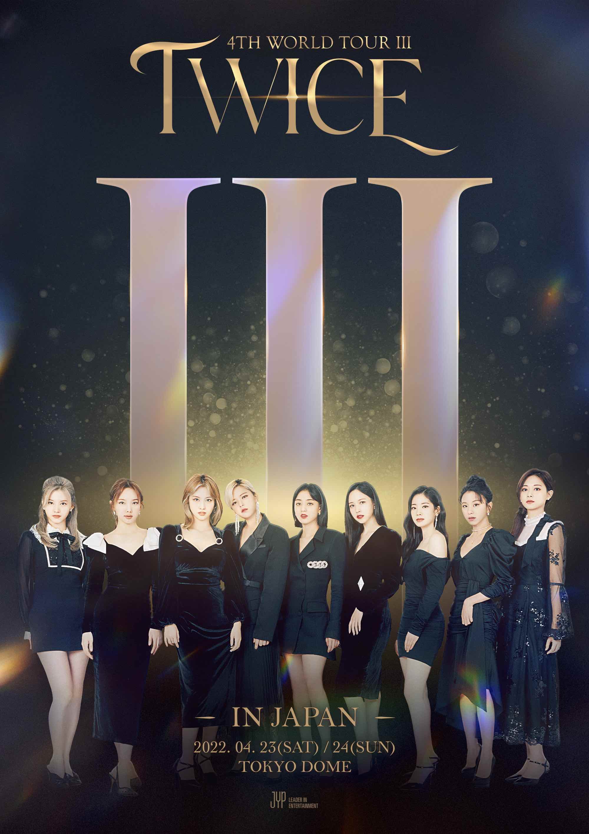 Twice Japan Official Jypetwice Japan Twitter