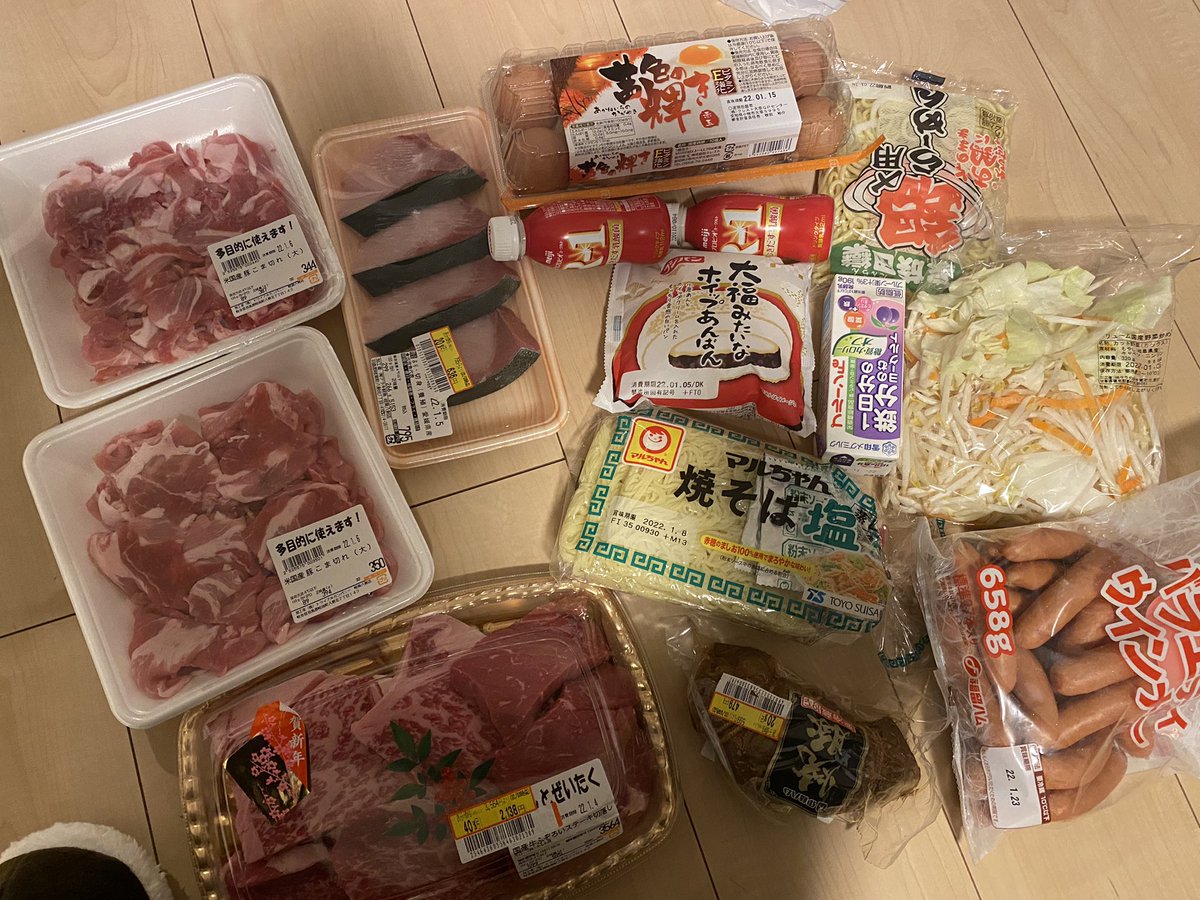 mochi_dda's tweet photo. 🍖💓 https://t.co/0tV8LBZmZJ