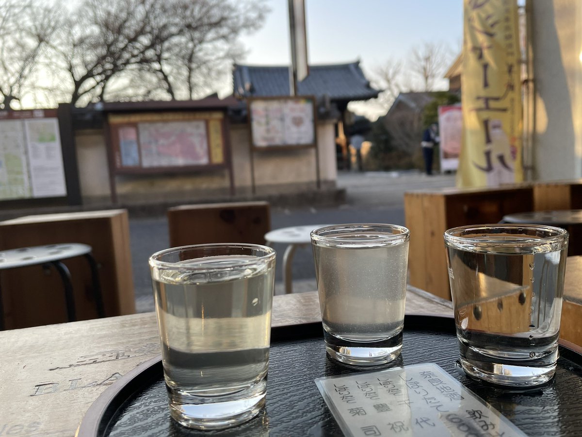 RoShi1997's tweet photo. 奈良観光めっちゃよかたー！
時間帯が遅かったのか、しかまったくおらんかった。笑 https://t.co/VJFvjbCUDs