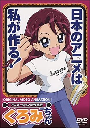 アニメの美術監督 Shirobakoはファンタジーだといつも言ってるだろ 本当の制作現場を知りたければ星のカービィを見ろ Togetter