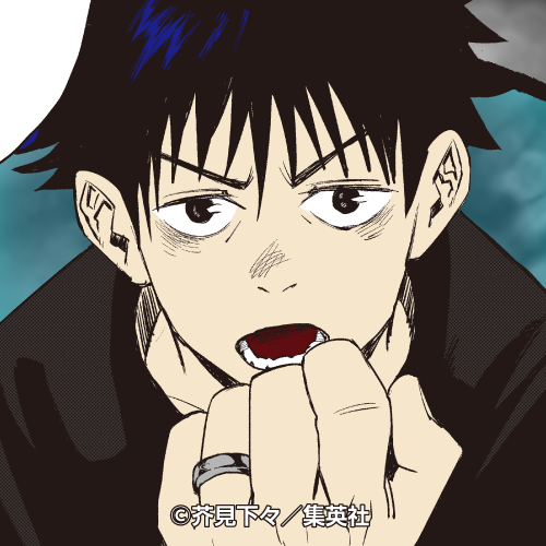 呪術廻戦【公式】のイラスト