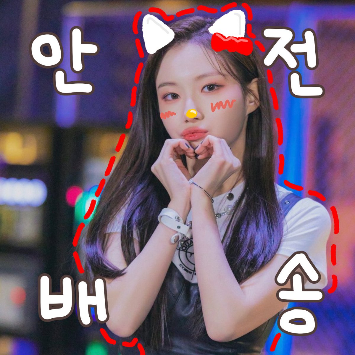 seohanseul's tweet photo. 「🖤🌷케플러 도무송 도안 무료나눔🌷🖤」

사용료 #rt + 도안 신청! 문구는 3~5글자『걸그룹 ~ 남돌 투바투 엑소 방탄 까지』

반응 괜찮으면 타돌도 올립니다 •_<-☆

절대 판매 금지🚫 

트와이스여자친구레드벨벳방탄엑소투바투아이즈원에스파스테이씨마마무아이브빌리블랙핑크엔시티도안나눔신청 https://t.co/rhMTgzr2JN