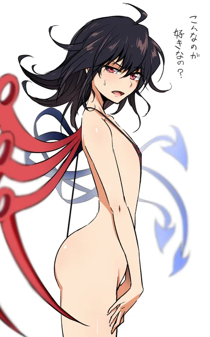 封獣ぬえさん 