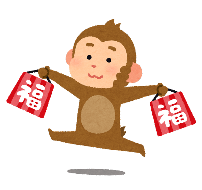 モンチッチのtwitterイラスト検索結果