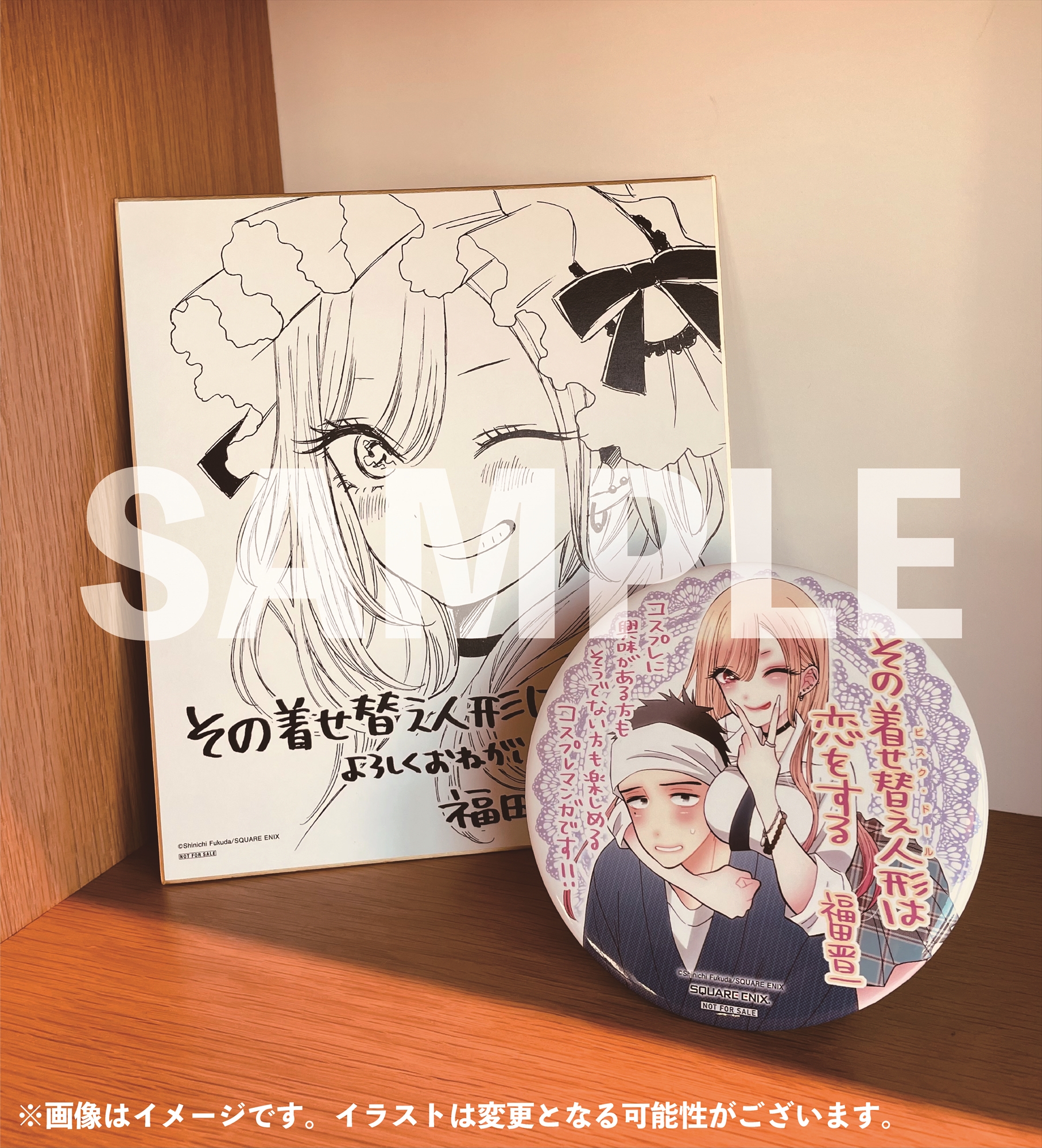 TSUTAYA on X: TSUTAYA on X: