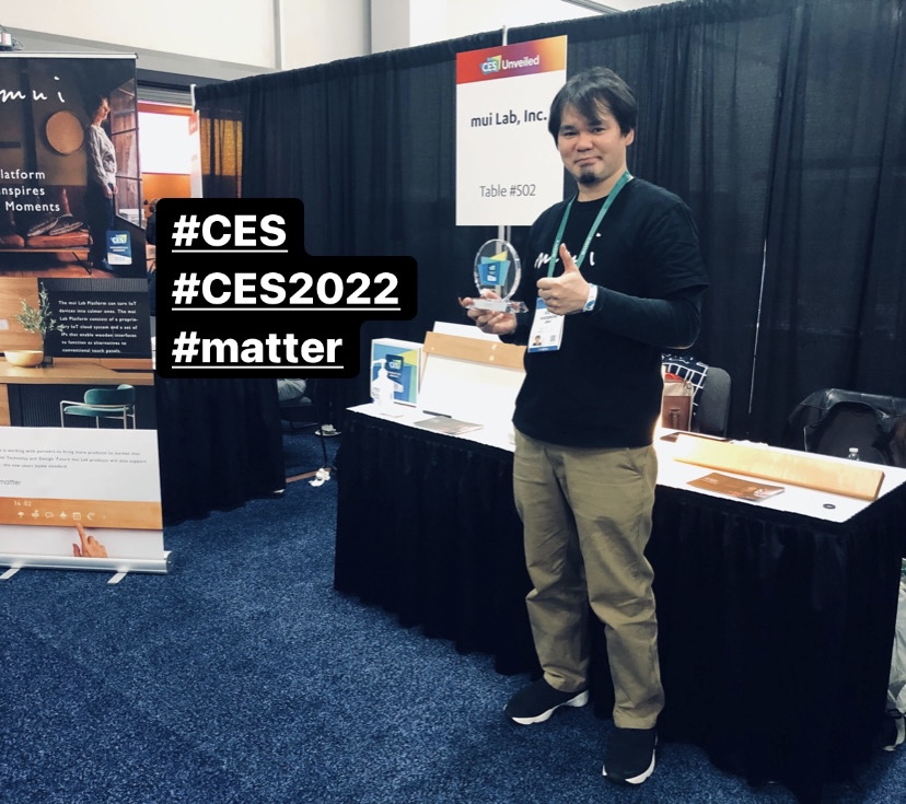 mui_labo's tweet photo. mui Lab to Debut Natural Material Smart-Home Hub’s ‘Calm’ Visual Interface that Works with Alexa at CES Unveiled & #CES2022
#muiplatform #matter #calmui #calmtechnology #csa #csaiot https://t.co/kJN06sQJUg