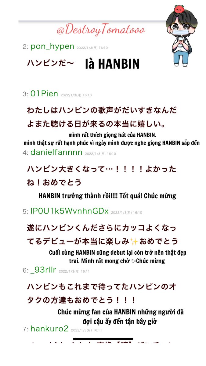 DestroyTomatooo's tweet photo. [TRANS] PHẢN ỨNG CỦA FAN NHẬT VỀ BÀI ĐĂNG ẢNH PROFILE CỦA HANBIN TRÊN TWITTER 
VTRANS BY @DESTROYTOMATOOO
日本ファンの暖かい言葉をありがとうございます。
#TEMPEST #TPST #템페스트 https://t.co/vtsO8Q7MeD