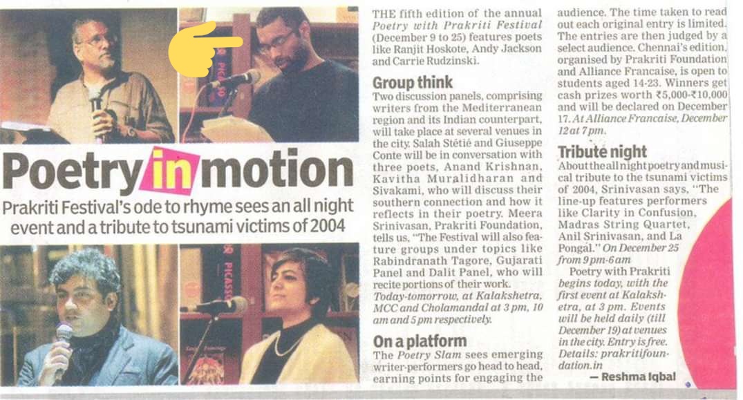 Hemant Mohapatra tweet media