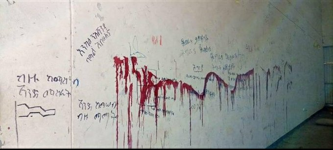 LeinadTarsa's tweet photo. Time away after @SamanthaJPower made sure a 13 year old #Ekram from #Shoarobit & 85 years old nun go through a horrifying ordeal of gang rape by #TPLF invaders. #Ekram was taken for 4 days, there were up to 18 men raping these girls. @SamanthaJPower war criminal! #noMore https://t.co/HsqRwpU3ug