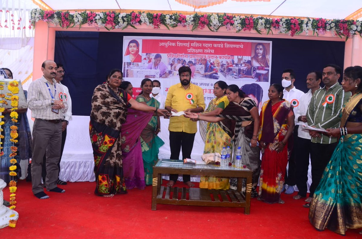 Office Of Bacchu Kadu tweet media