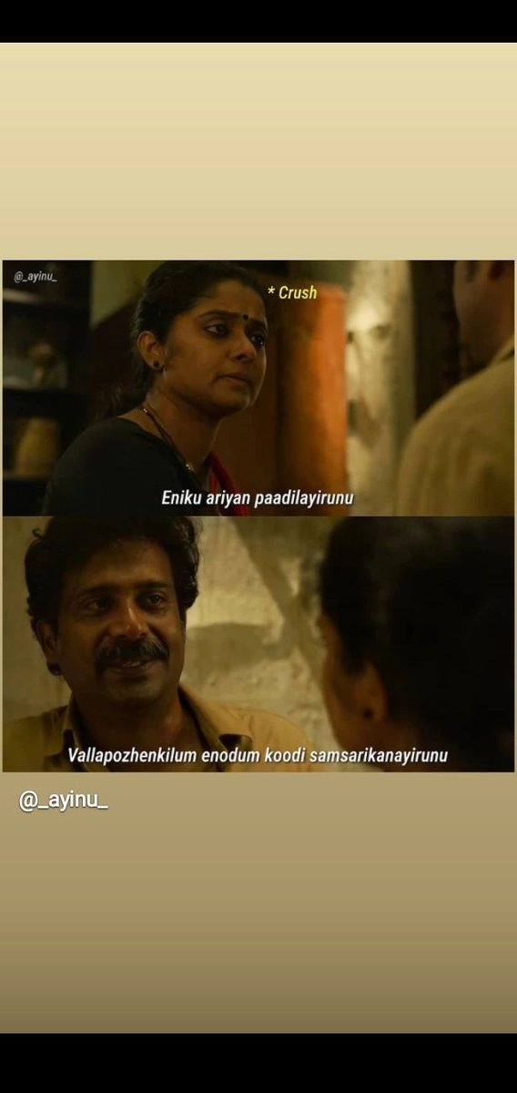 SamuelMathachan's tweet photo. This should have been the reply of Mr. Shibu https://t.co/adNTlywBpI