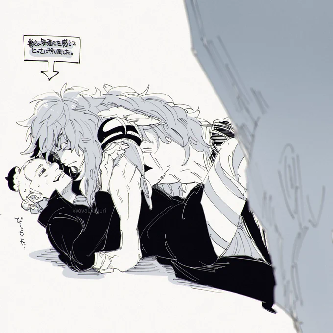 #odaibako_ovaCkuyuri https://t.co/ypO8nJ2HnA

大変遅れてしまいましたが…らくがきで良ければ👼空島先祖組です🐍🔔🌿🌰 