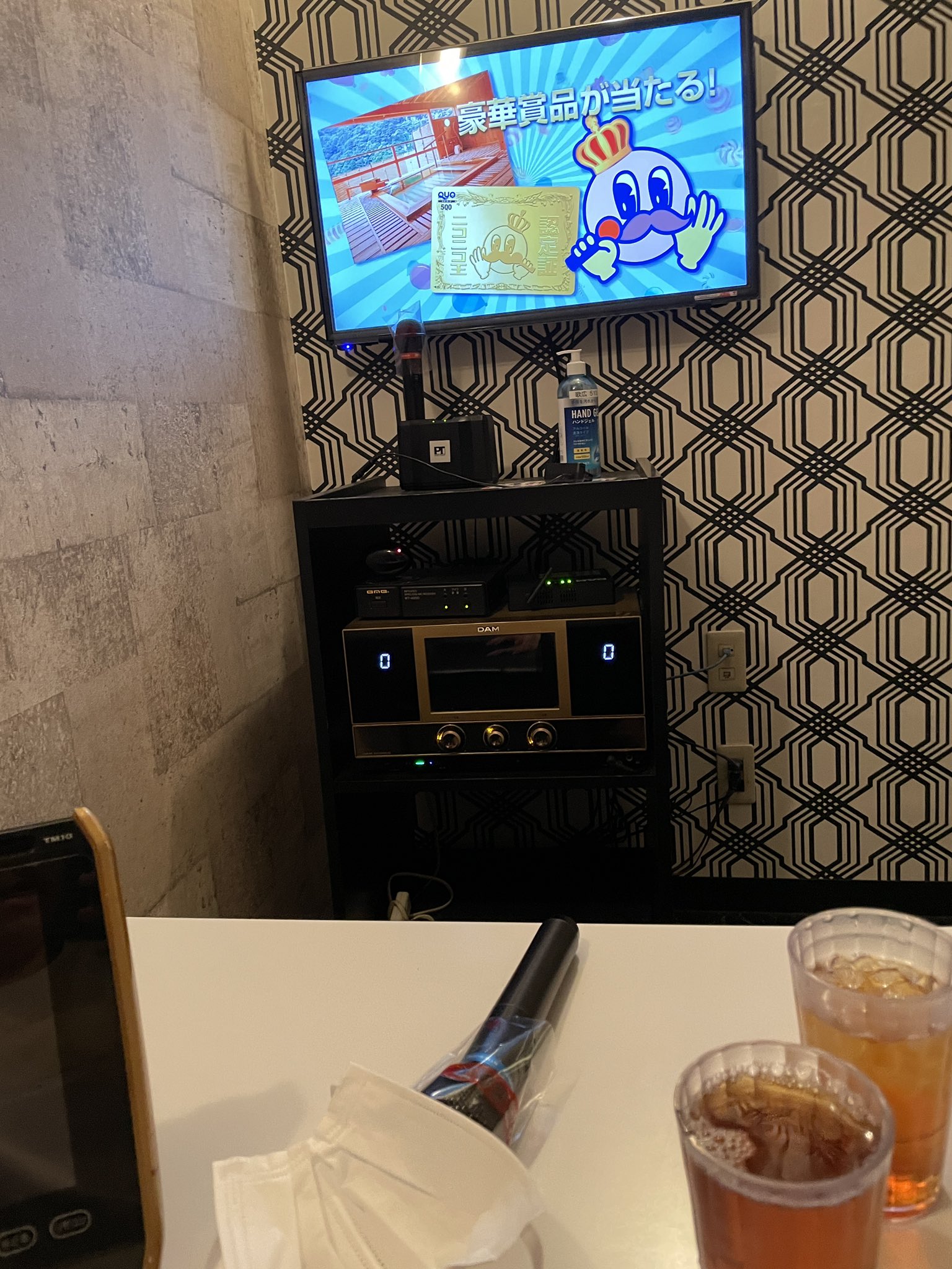 Tweets With Replies By カラオケルーム 歌広場 ニコちゃん Nico Utahiro Twitter