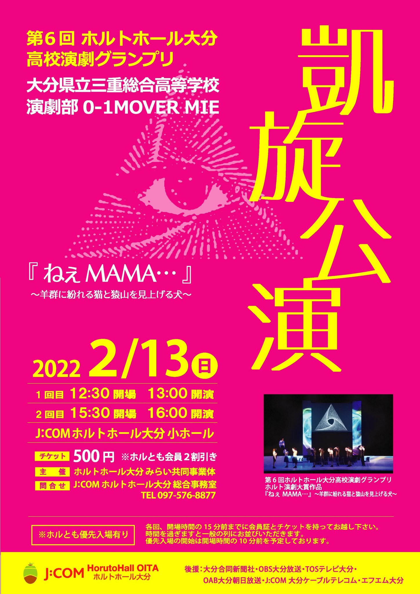 取り置き用 完売7-12 www.pegasusforkids.com