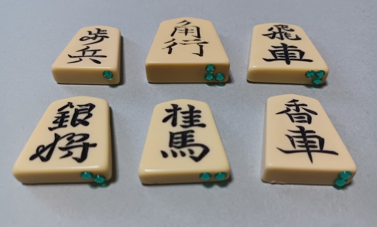 NPO将棋よ届け！一歩会 on X: 