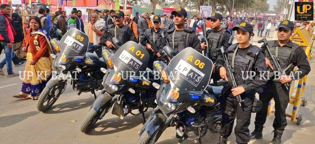 UP Uttarpradesh Ki Baat (उत्तरप्रदेश की बात) ⬆️ tweet media