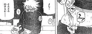 体調も乗ってきたしお絵描きするか

十数週も何をやってるかと読者を期待させたあげくまだ出発前だったカカシ先生思い出す 