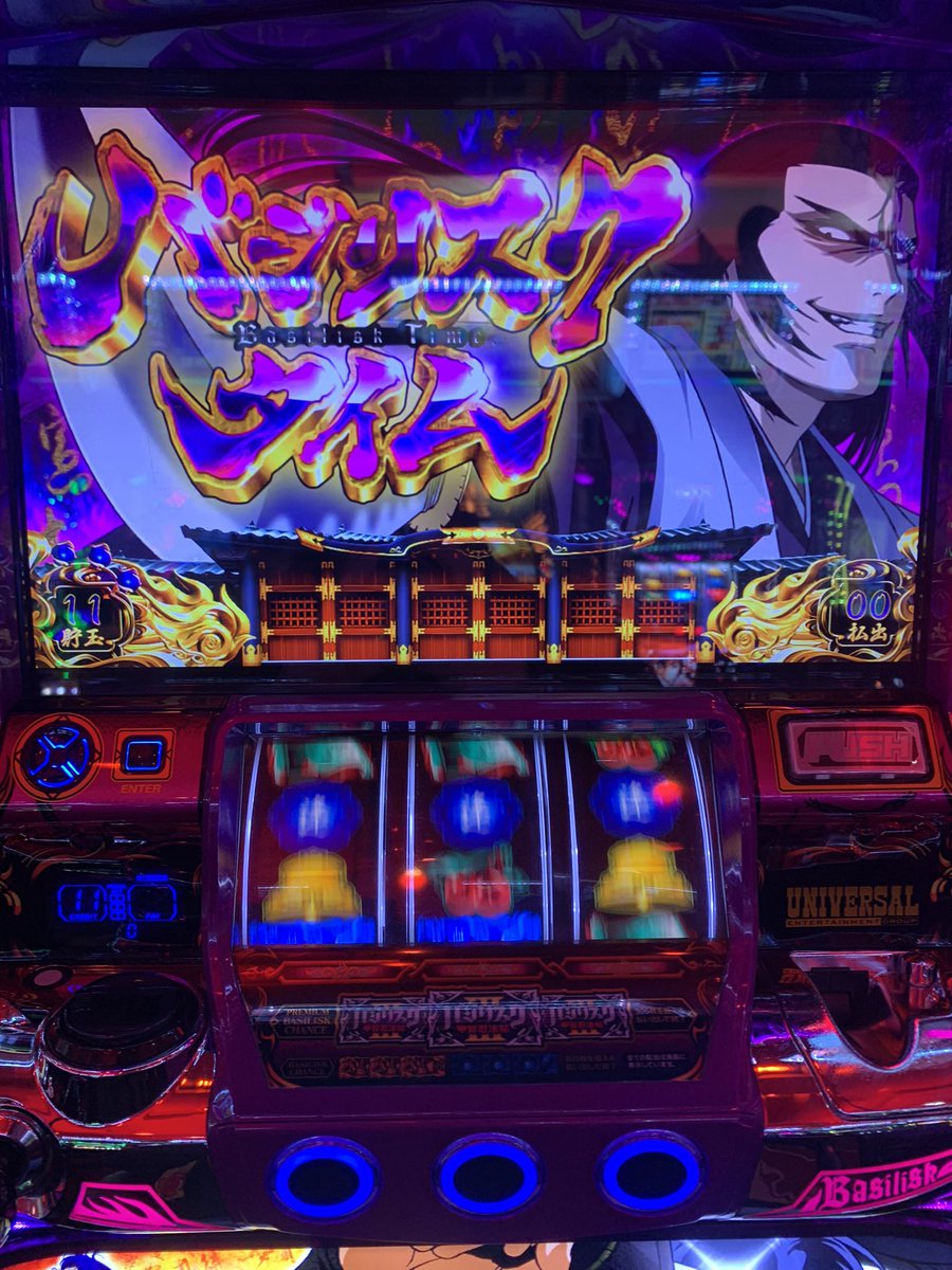 ryota0929baseba's tweet photo. やっと引けた https://t.co/PkL3WlTZvj